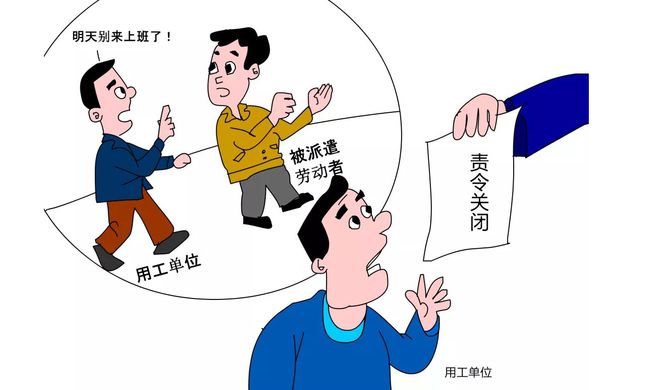 办理劳务派遣资质需要什么材料?