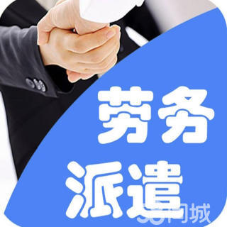 天津静海区怎么注册公司,收费