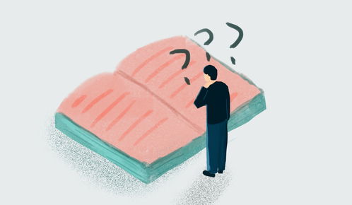 第一次进电子厂怎么办 需要干什么