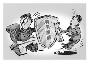 在上海如何注册一家外资公司