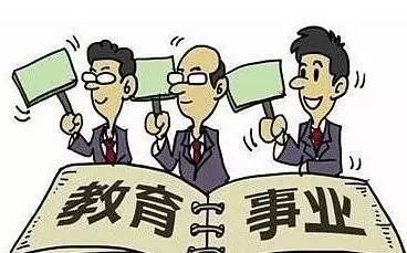 事业单位劳务派遣转正的可能与局限